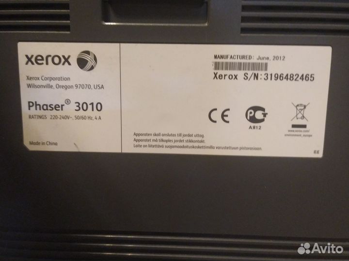 Лазерный принтер xerox phaser 3010