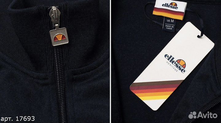 Олимпийка Ellesse Чёрная