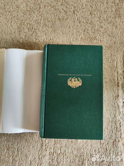 Книга Джеймс Фенимор Купер 