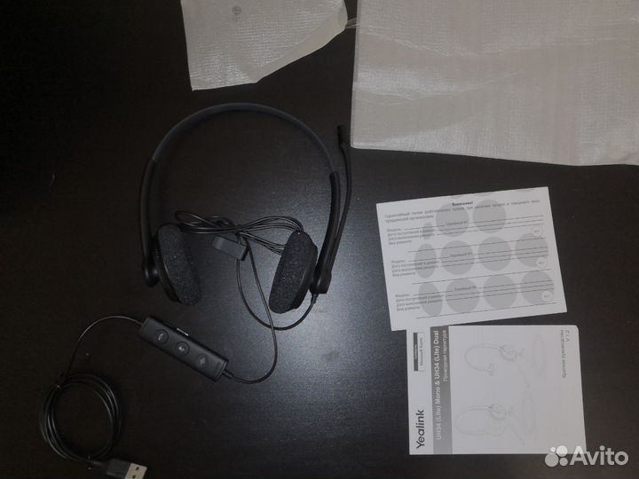 Гарнитура наушники микрофон yealink UH34 Lite Dual