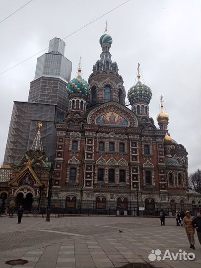 Питер