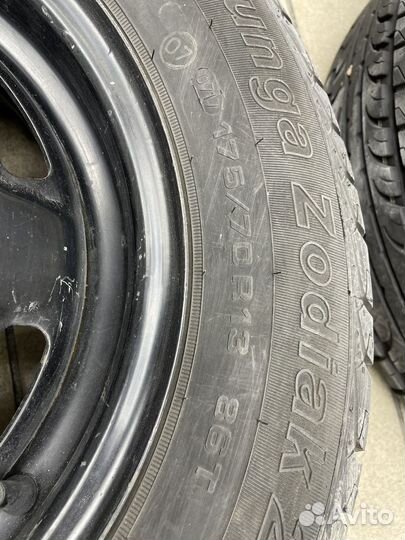 Продам колеса лето с дисками на ваз в сборе