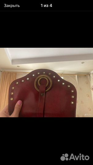 Сумка женская винтаж хиппи в подарок с ремешком