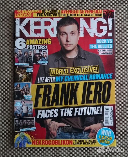 Журнал Kerrang #1482 2013