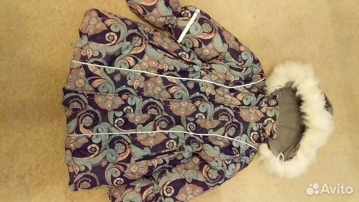 Зимний комплект