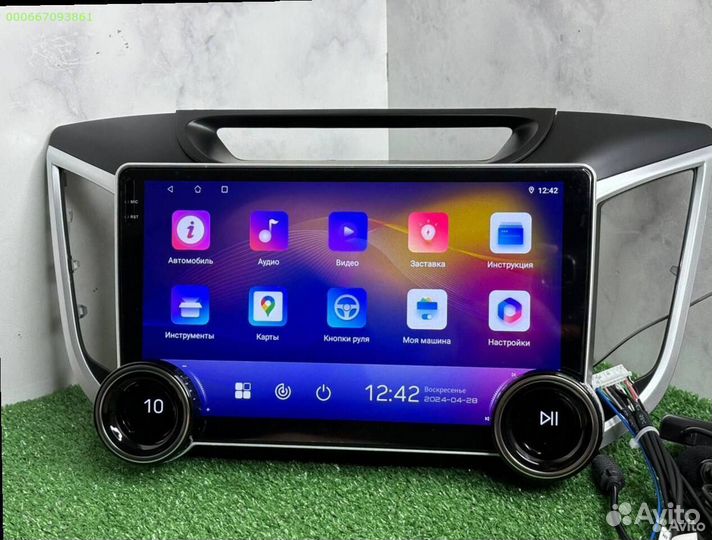 Магнитола Hyundai Creta ix 25 (Арт.91982)