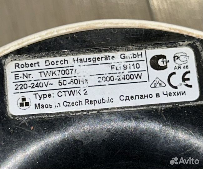 Чайник электрический Bosch / Braun