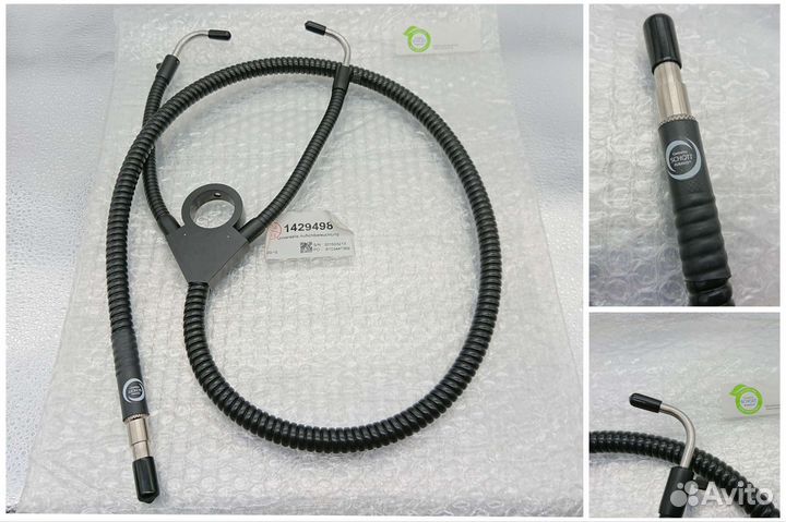 Осветитель Leica KL1500 LCD
