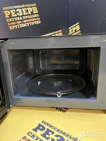 Микроволновая печь centek ct-1575