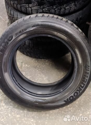 Hankook Zovac HP W401 15.00/8 R15