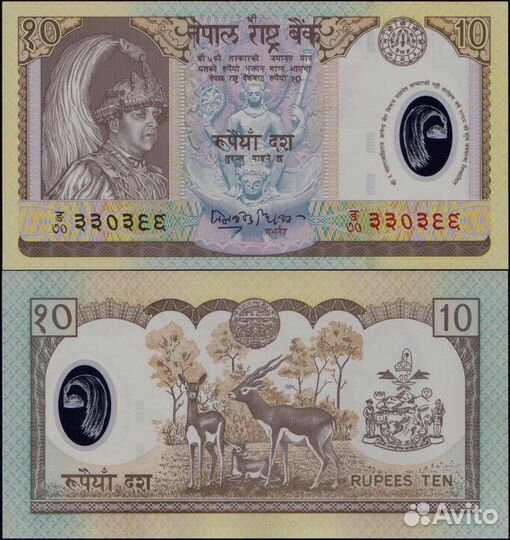 Набор из 3х.банкнот сирии