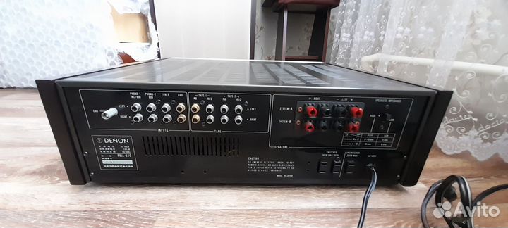 Denon Pma 970