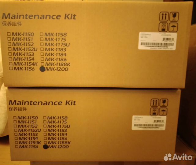1702VP0RU0 / MK-1200 Ремонтный комплект Kyocera