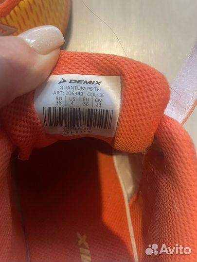 Детские футбольные бутсы