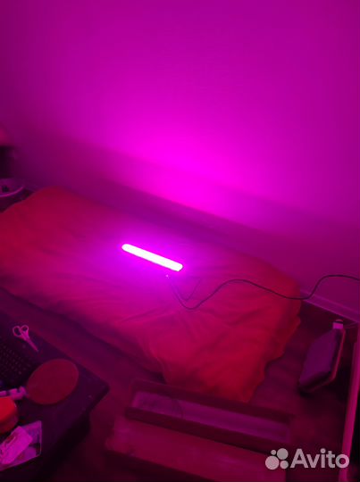 Фитолампа подвесная 50W 50-60Hz