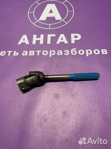 Рулевой карданчик Kia Ceed ED G4FC 2010