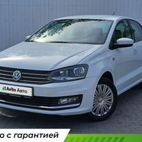 Volkswagen Polo 1.6 AT, 2016, 39 461 км, с пробегом, цена 1 600 000 руб.