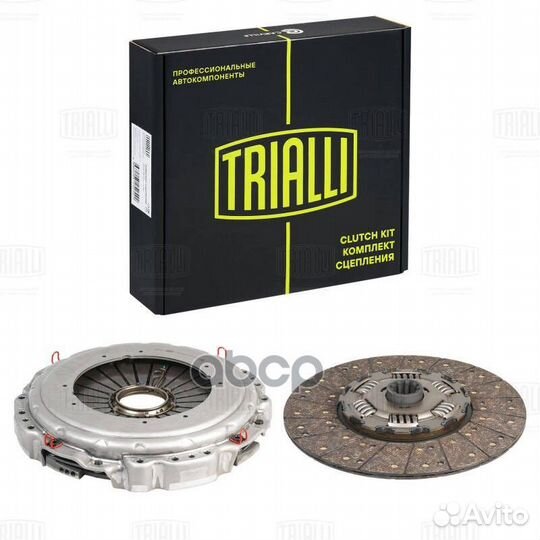 Сцепление в сборе JAC N350 с двиг. WP10 (без