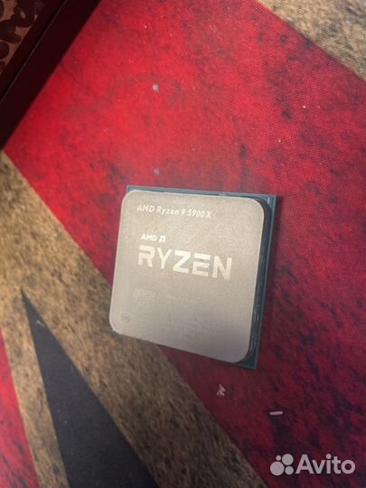 Ryzen 9 5900x