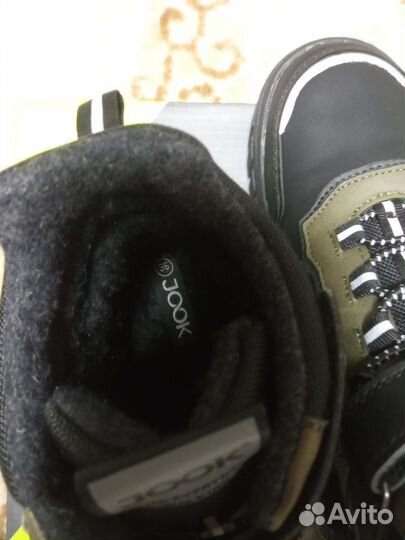 Ботинки зимние