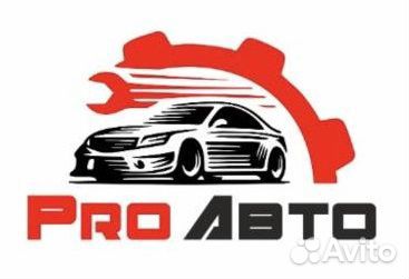 Комплект стальных дуг для багажника 