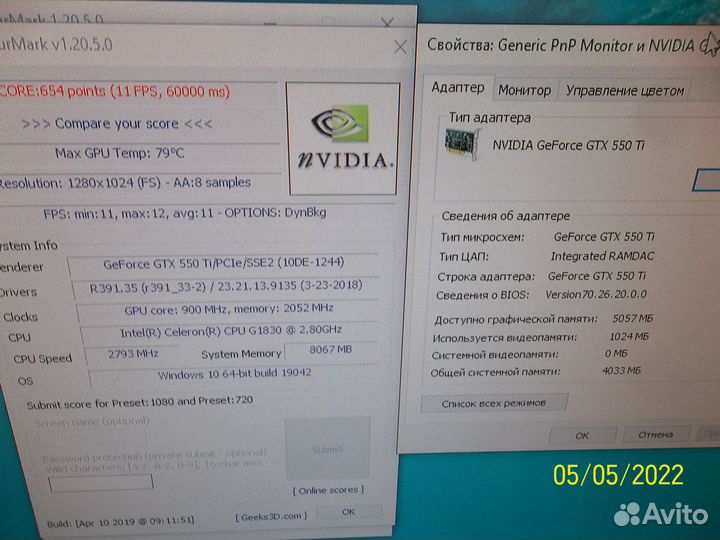 Asus GTX 550TI gddr5 192BIT 1GB