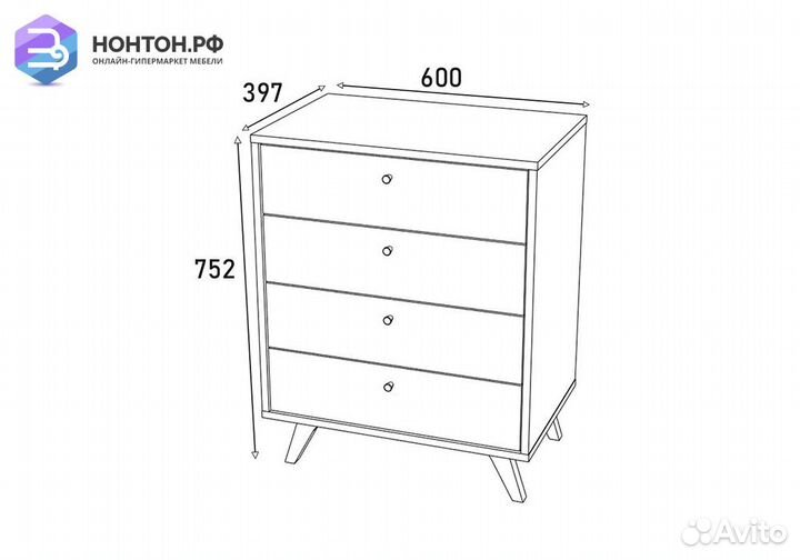 Комод Фьюжн vinil / камень угольный