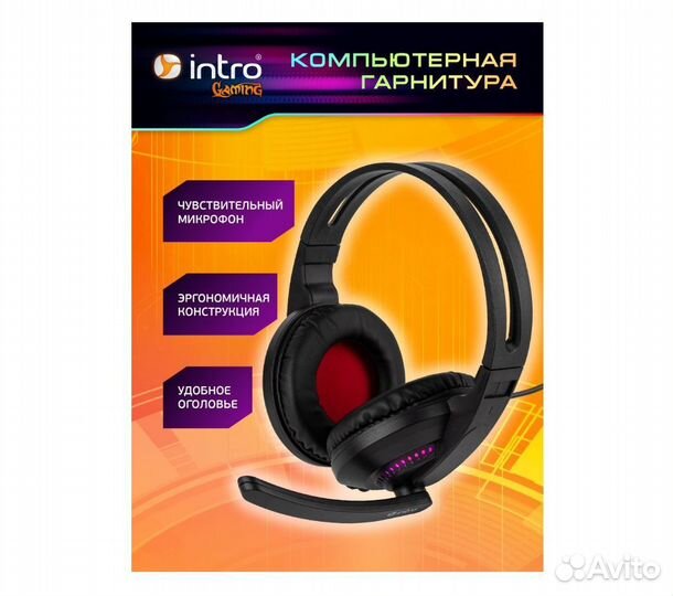 Клавиатура, мышь, коврик, гарнитура