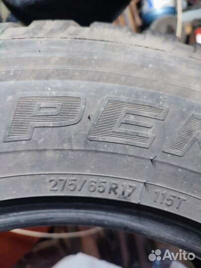 Toyo Open Country A/T 275/65 R17