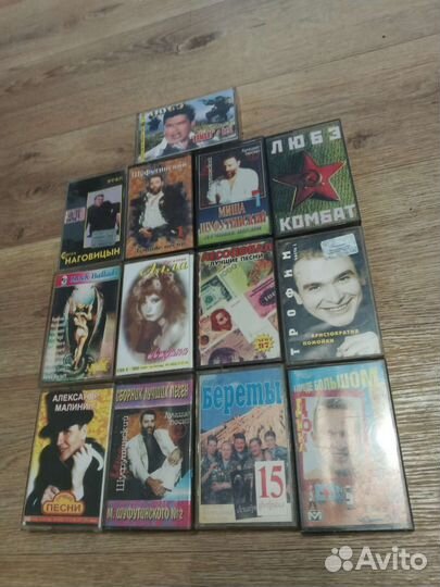 Аудиокассеты поп, рок