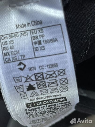 Бриджи для верховой езды