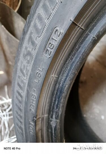 Bridgestone Turanza ER300 225/45 R17