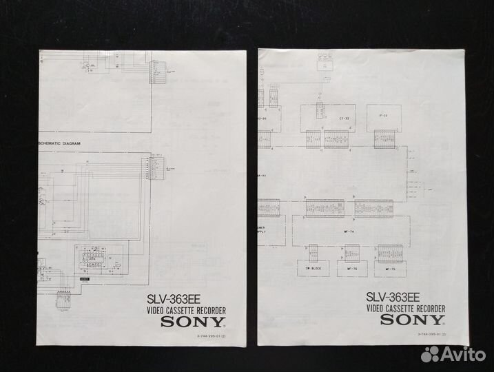 Видеомагнитофон ретро Sony SLV-363
