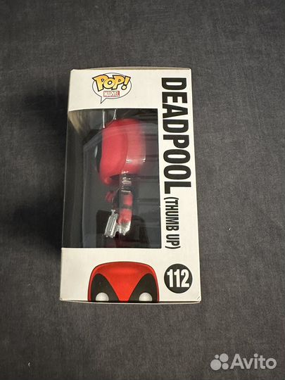 Funko pop deadpool