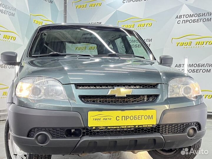 Chevrolet Niva 1.7 МТ, 2017, 80 095 км