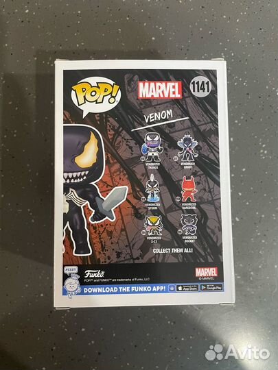 Funko POP Venom 1141 (Excl. FunkoShop)