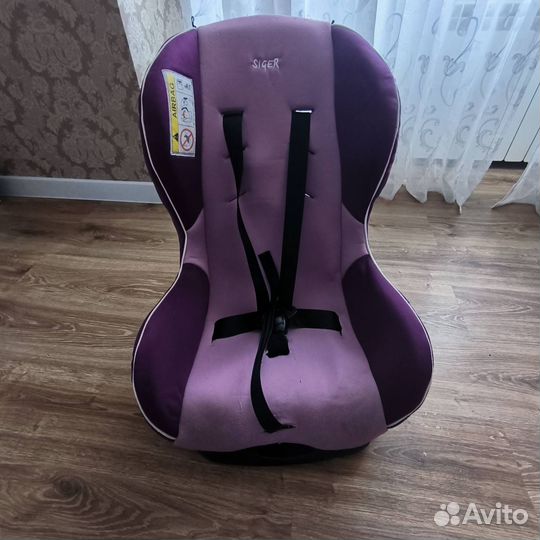 Детское автокресло Siger isofix 0-18