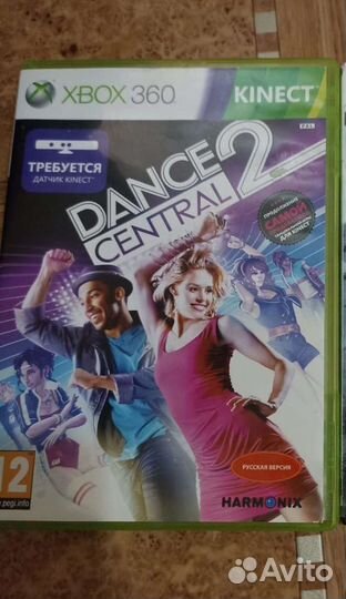 Диски на xbox 360