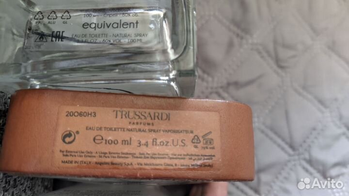 Флаконы от парфюма Trussardi, Acqua di Gio