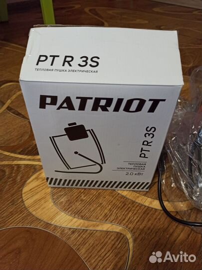 Тепловая пушка(обогреватель) Patriot