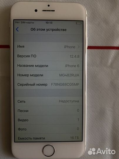 iPhone 6, 16 ГБ