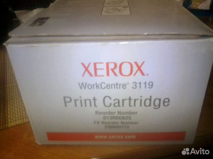 Для принтера