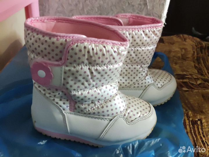 Дутики детские