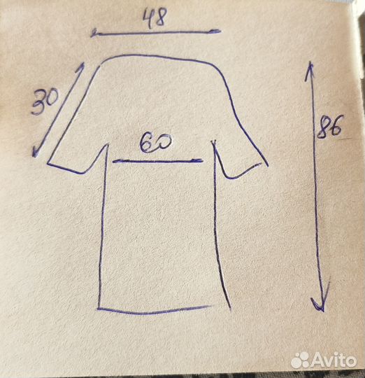 Брючный костюм женский 56 размера