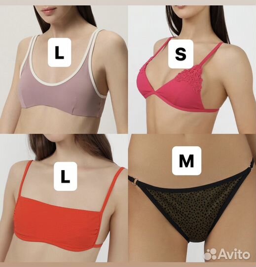 Купальник oysho новый S M L плавки и лиф (бра)
