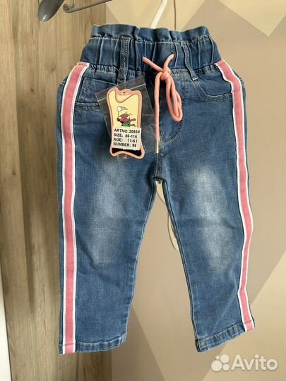 Джинсы для девочки новые