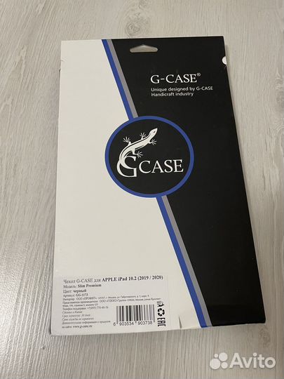 Чехол для iPad 10.2 G-Case slim premium