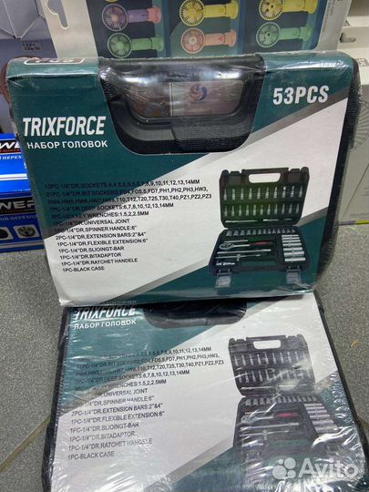 Набор инструментов