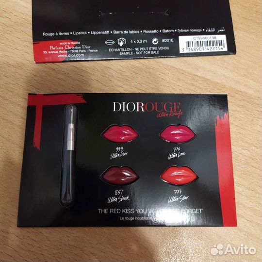 Dior Помады