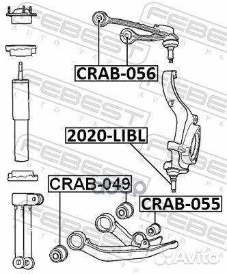 Сайлентблок переднего нижнего рычага crab-049 F